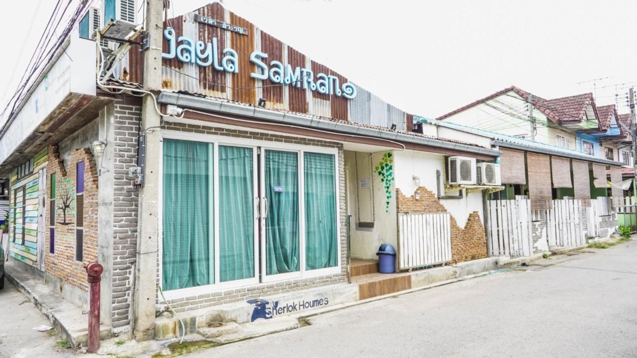 Roomquest Amphawa Vaylasamran Samut Songkhram Exterior foto
